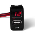 Car 12V 2 USB Cigarette Lighter Sockets Adapter Charger W/ Digital LED Voltmeter